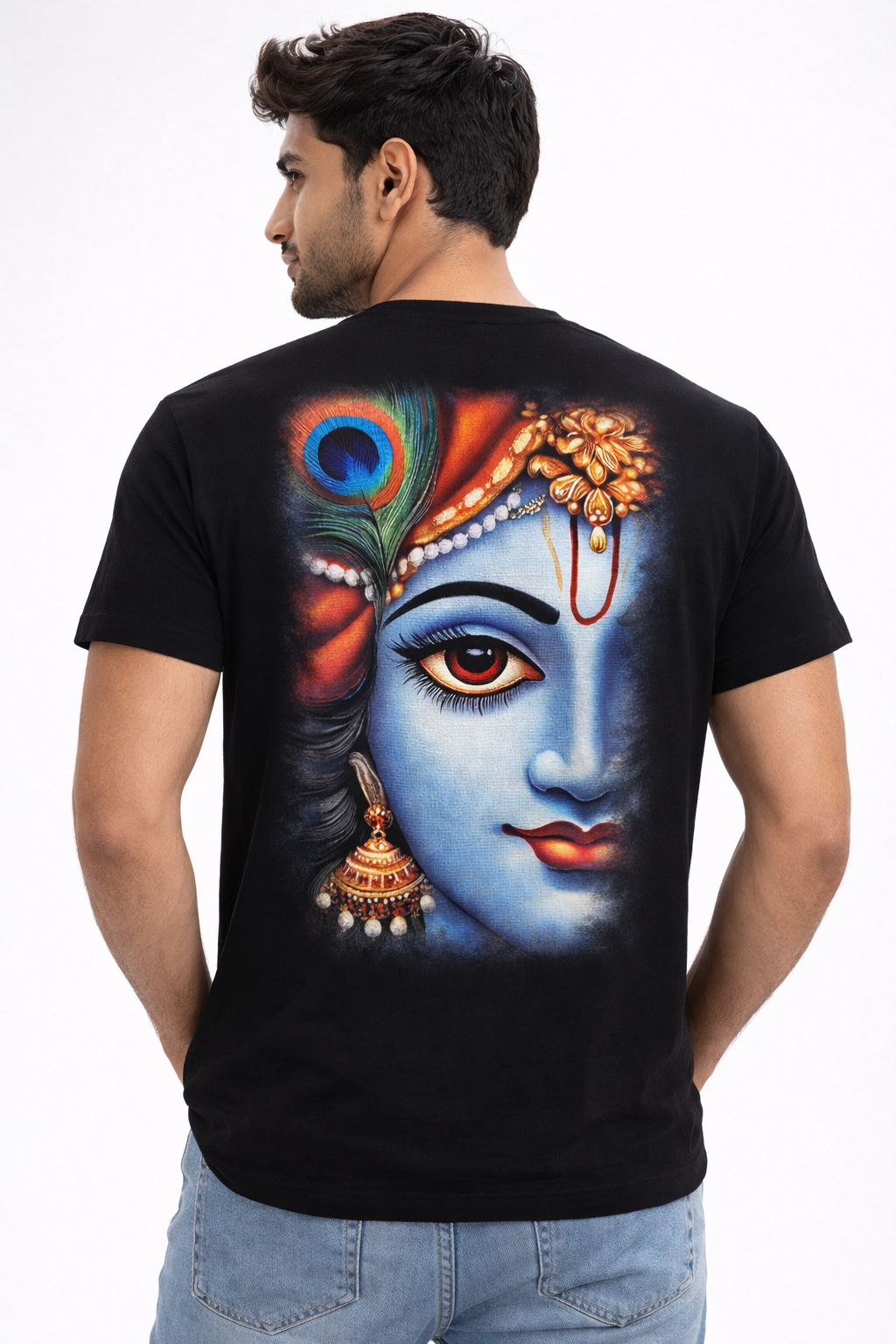 Unisex Stretch T-shirt